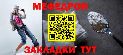 марки lsd Кулебаки