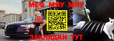 марки lsd Кулебаки