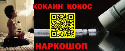 марки lsd Кулебаки
