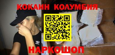 марки lsd Кулебаки