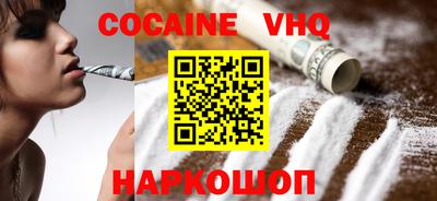 меф Кумертау