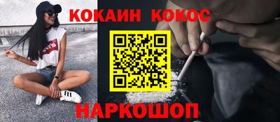 марки lsd Кулебаки