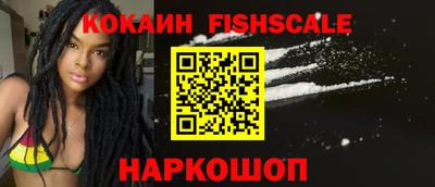меф Кумертау