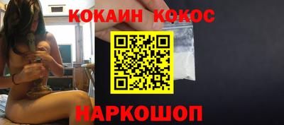 СК Кунгур