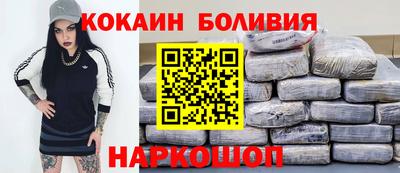 СК Кунгур