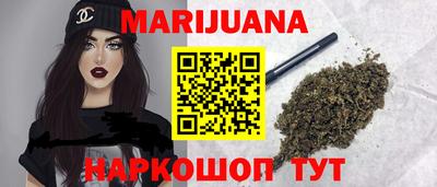 марки lsd Кулебаки