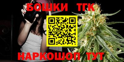 марки lsd Кулебаки