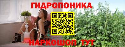меф Кумертау
