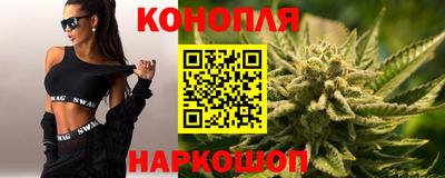 меф Кумертау