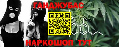 меф Кумертау