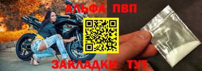 СК Кунгур