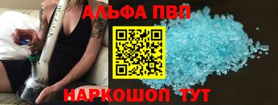 меф Кумертау