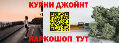 СК Кунгур