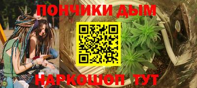 марки lsd Кулебаки