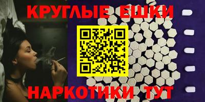 марки lsd Кулебаки