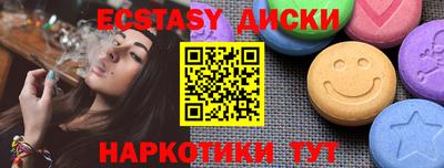 марки lsd Кулебаки