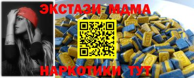 марки lsd Кулебаки