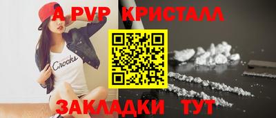 марки lsd Кулебаки