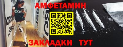 СК Кунгур