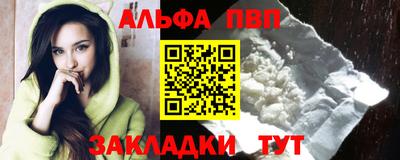 марки lsd Кулебаки