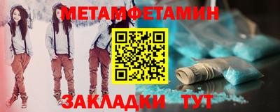 марки lsd Кулебаки
