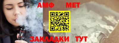 СК Кунгур