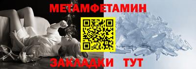 марки lsd Кулебаки
