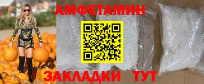 СК Кунгур