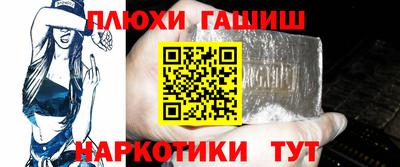 меф Кумертау