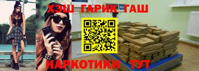 СК Кунгур