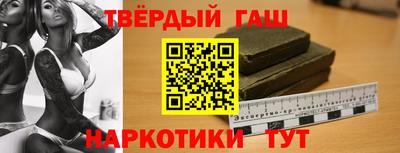 меф Кумертау